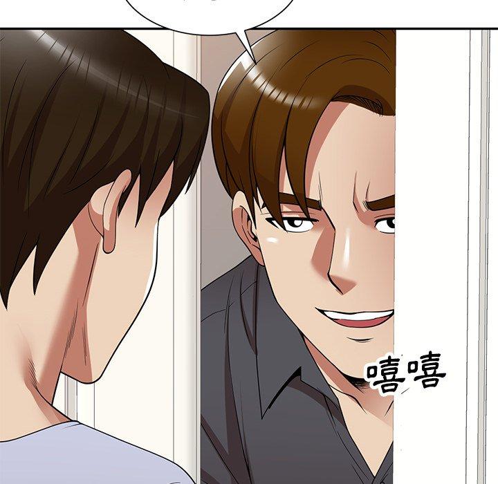 媽媽是球僮 在线观看 第27話 漫画图片53