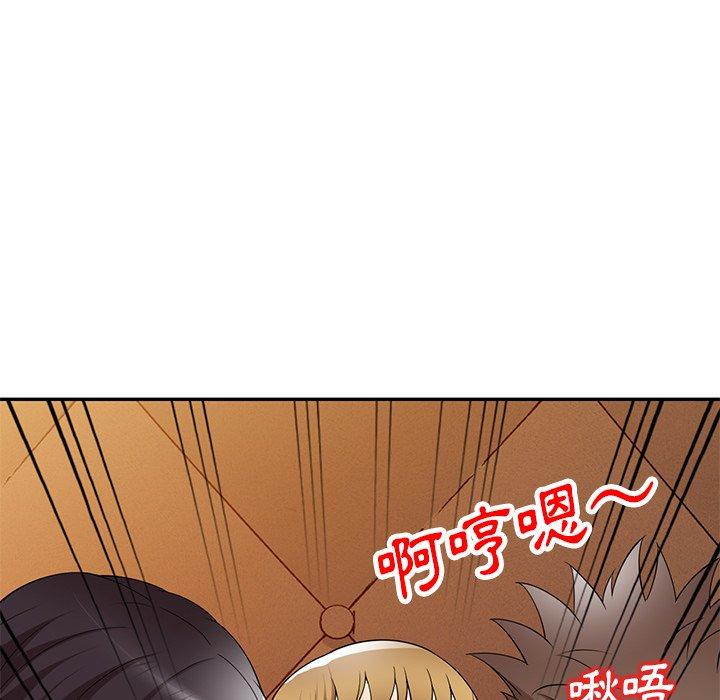 媽媽是球僮 在线观看 第27話 漫画图片79