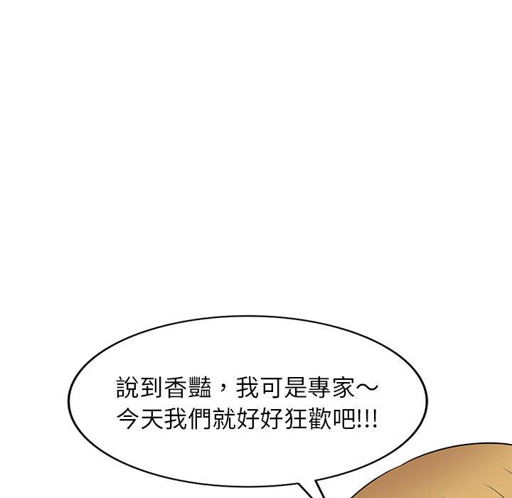 漫画韩国 媽媽是球僮   - 立即阅读 第27話第28漫画图片