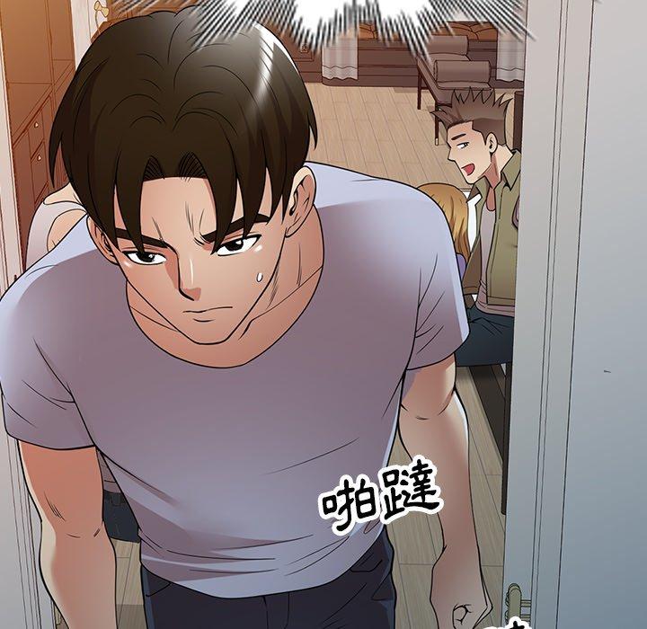 媽媽是球僮 在线观看 第27話 漫画图片46