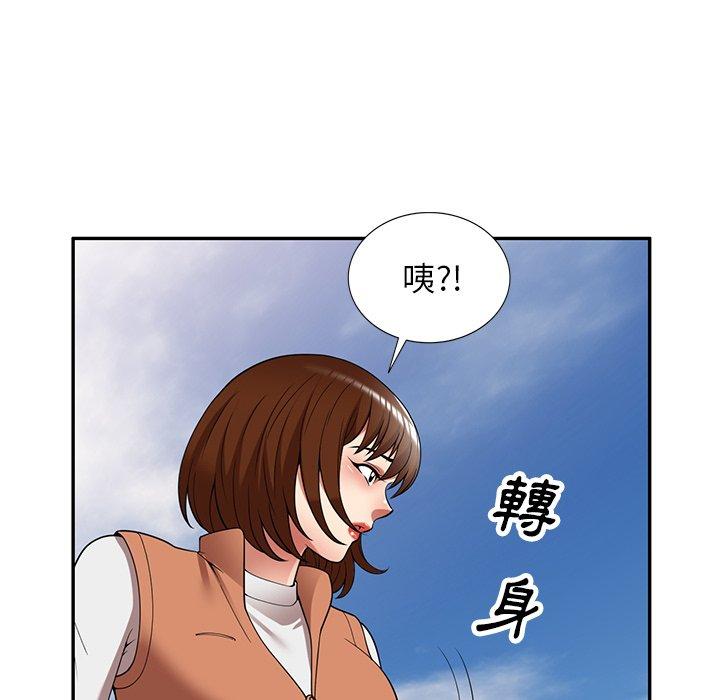 漫画韩国 媽媽是球僮   - 立即阅读 第27話第160漫画图片