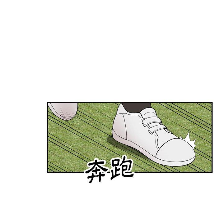 韩漫H漫画 妈妈是球僮  - 点击阅读 第27话 169