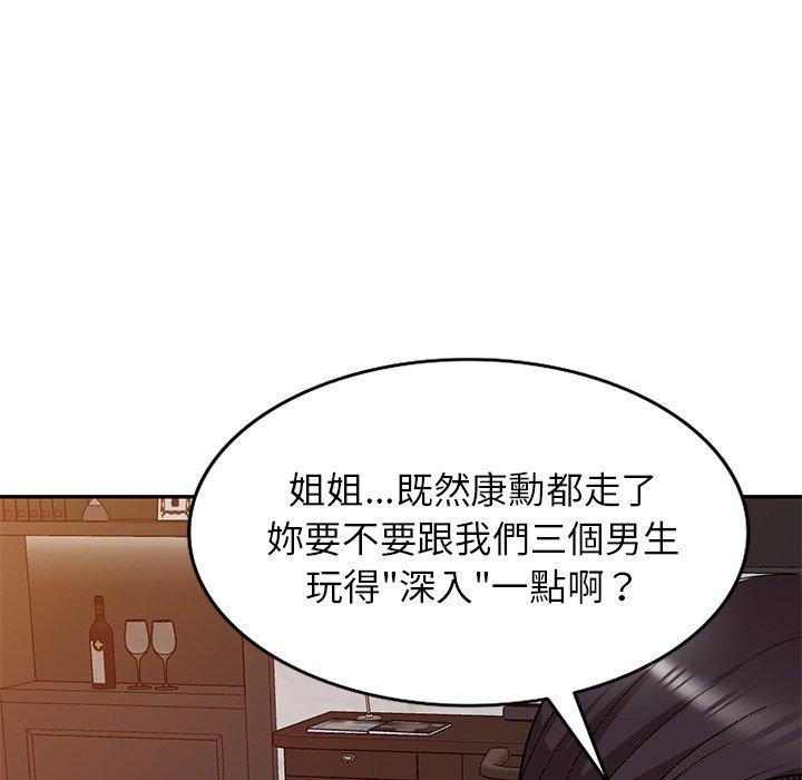 媽媽是球僮 在线观看 第27話 漫画图片60