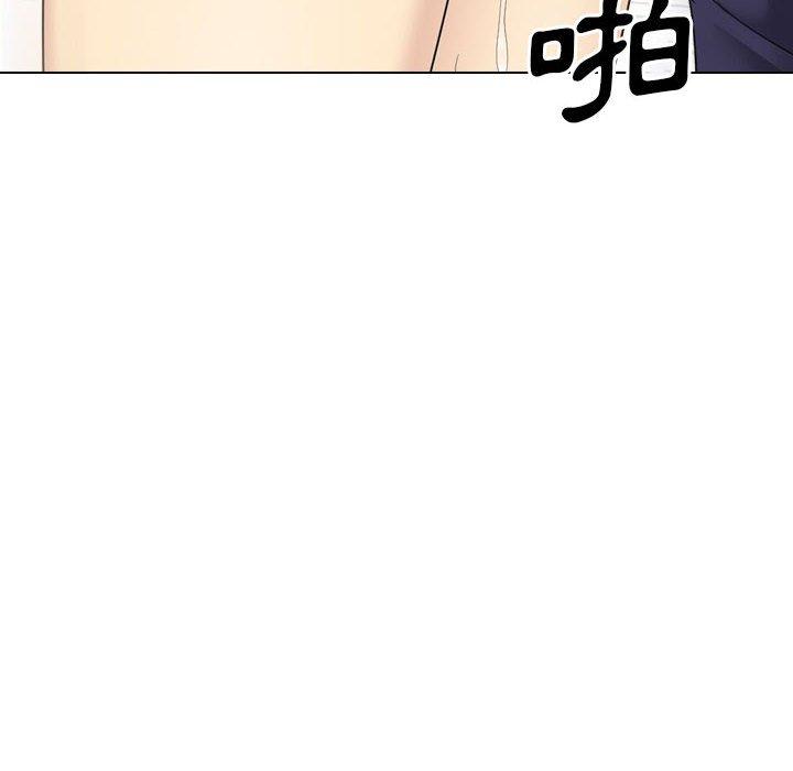 嫂嫂忘瞭我 在线观看 第29話 漫画图片30