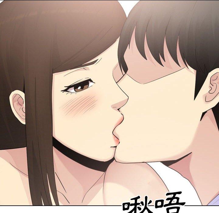 嫂嫂忘瞭我 在线观看 第29話 漫画图片22