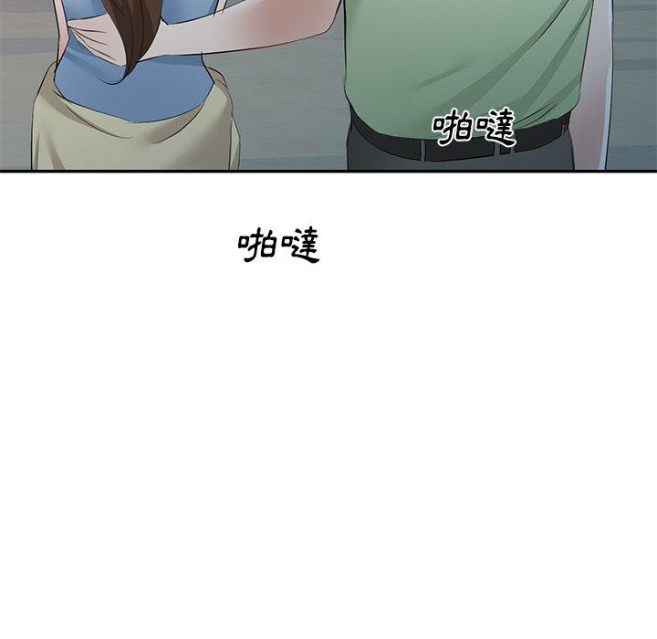 小夫妻的返鄉生活 在线观看 第23話 漫画图片158