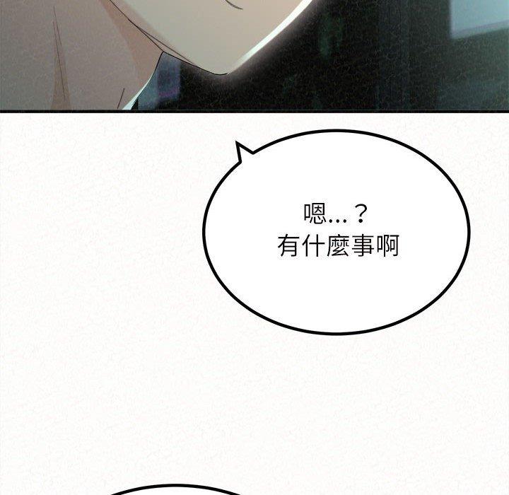 韩漫H漫画 姊姊都哈我  - 点击阅读 第29话 5