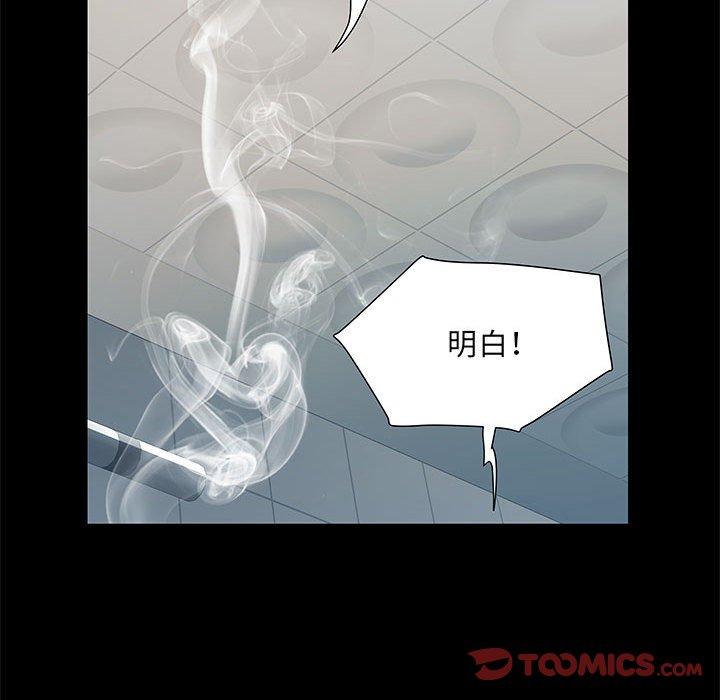 漫画韩国 不良二等兵   - 立即阅读 第18話第42漫画图片