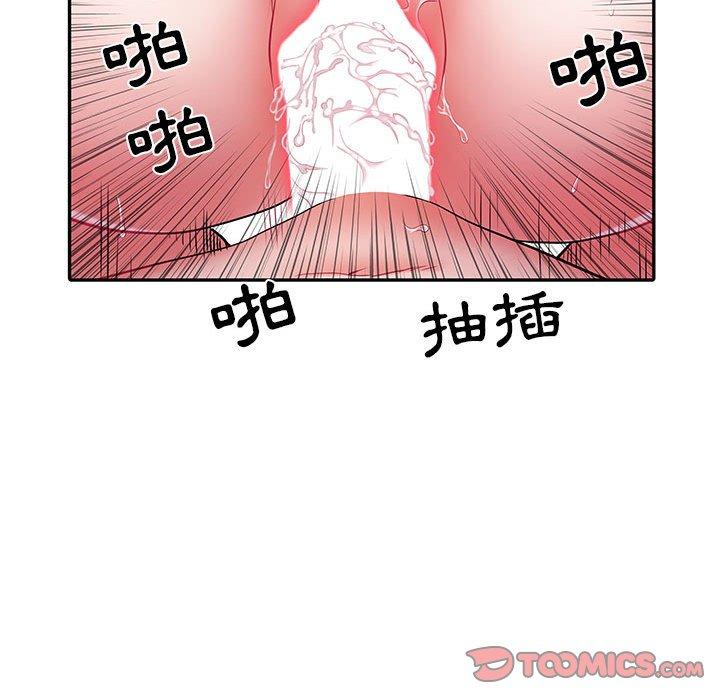 漫画韩国 不良二等兵   - 立即阅读 第18話第90漫画图片