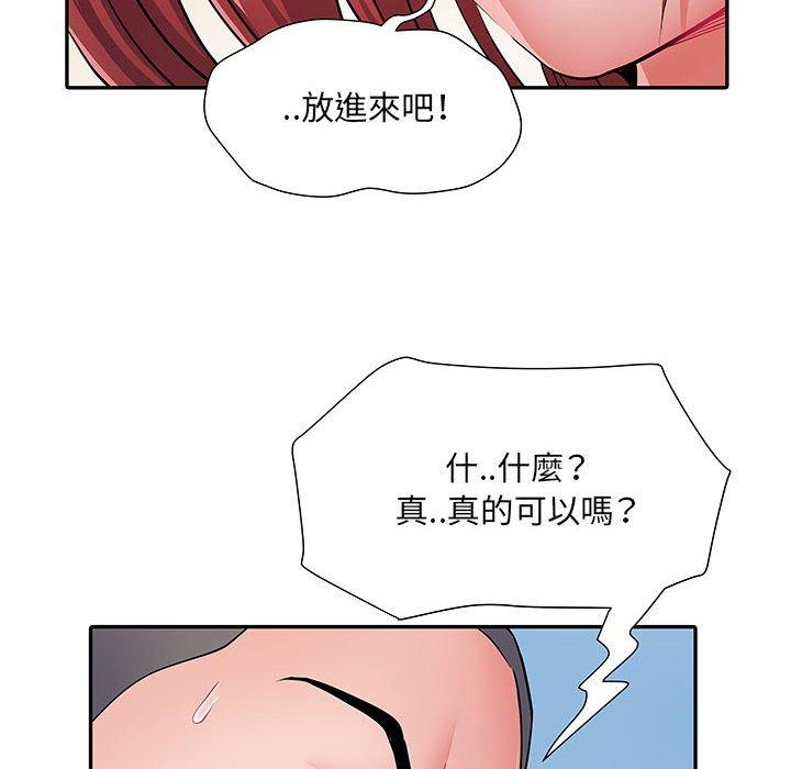 漫画韩国 不良二等兵   - 立即阅读 第18話第79漫画图片