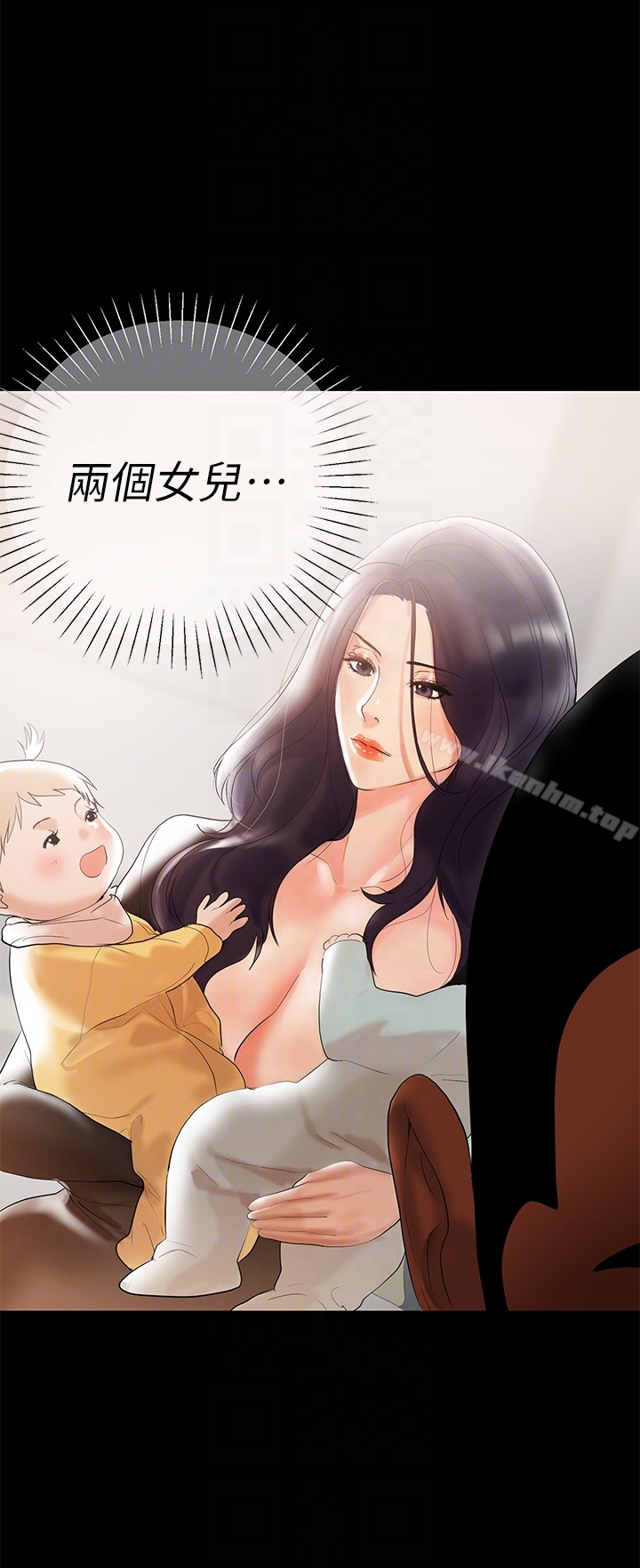 兼职奶妈 第5話-想感受母愛的客人 韩漫图片15