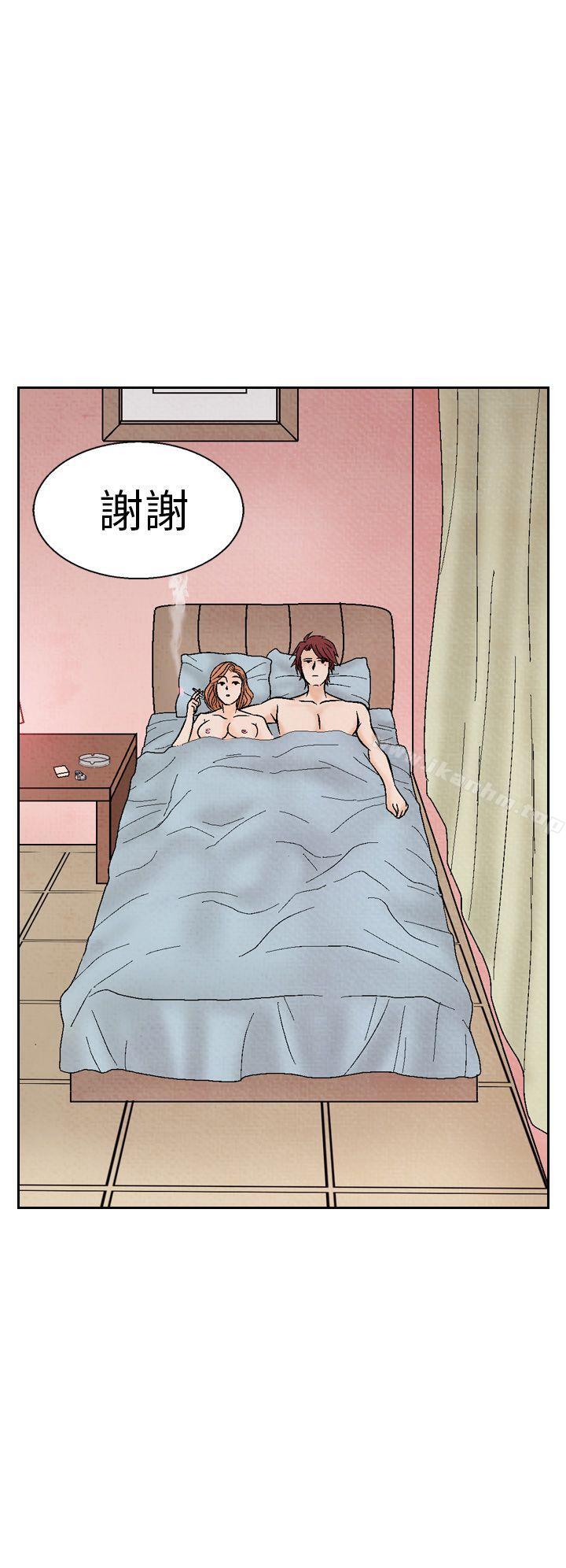 韩漫H漫画 夜花  - 点击阅读 第15话 12