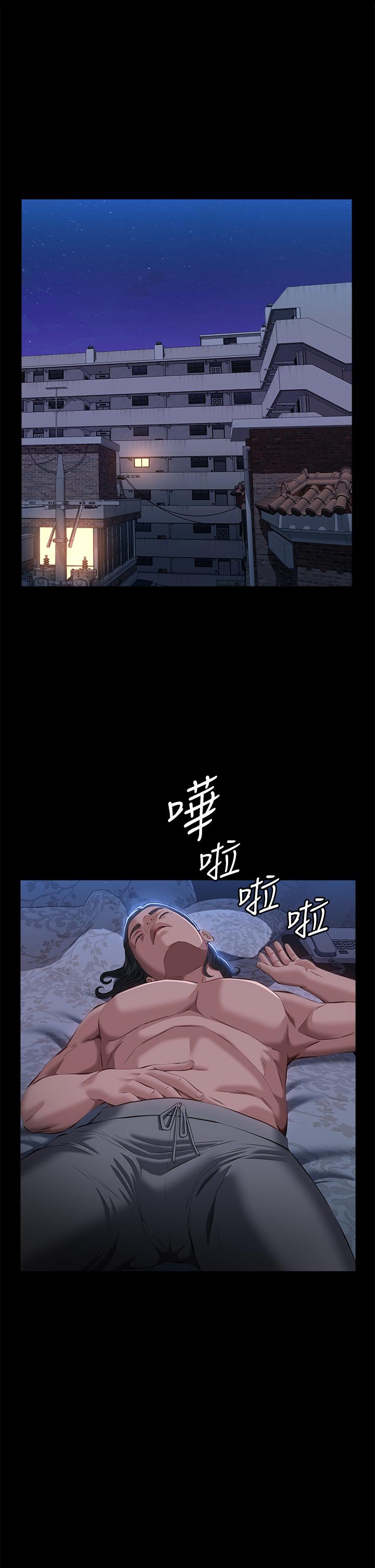 漫画韩国 萬能履歷表   - 立即阅读 第54話-刺激度爆表的窒息深喉嚨第1漫画图片