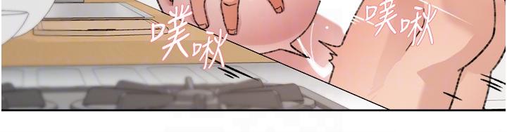 好友的私生活 在线观看 第104話-喜歡到難以克制 漫画图片24