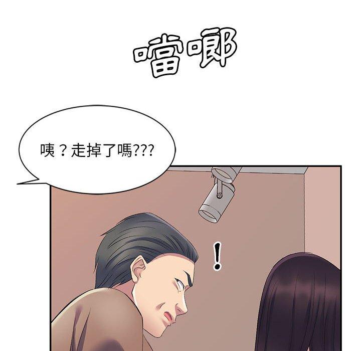 韩漫H漫画 刺激的寄居生活  - 点击阅读 第7话 82