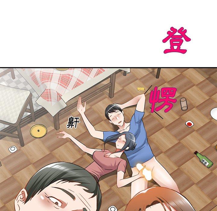 小夫妻的返鄉生活 在线观看 第24話 漫画图片19