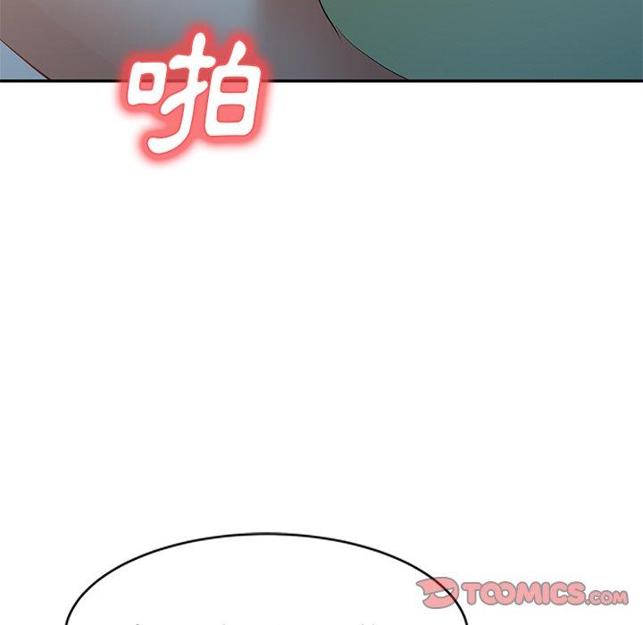 小夫妻的返鄉生活 在线观看 第24話 漫画图片153