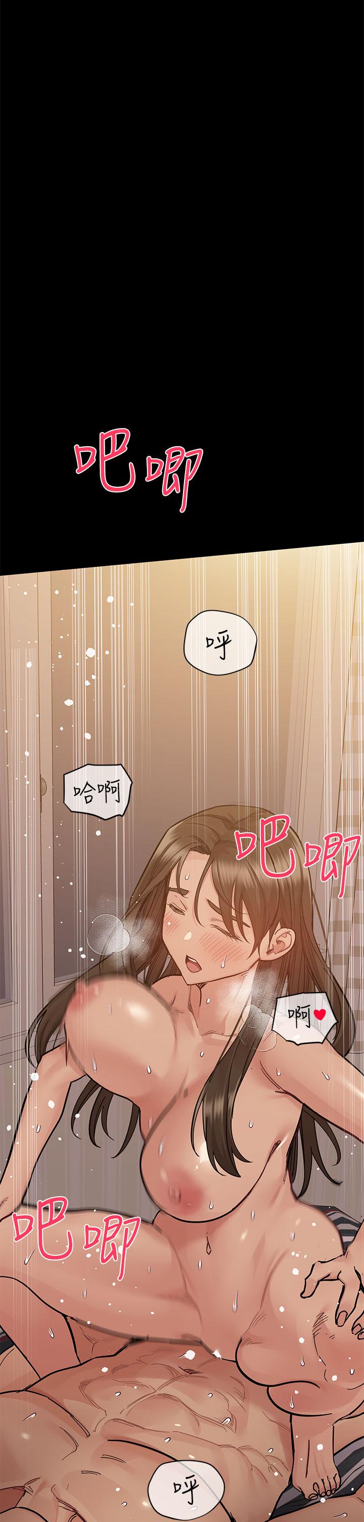 漫画韩国 要對媽媽保密唷!   - 立即阅读 第87話-被肉棒填滿的後庭第58漫画图片