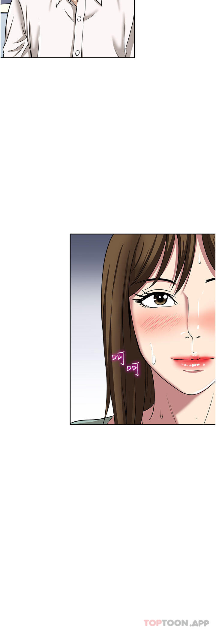 漫画韩国 一次就好   - 立即阅读 第48話-半夜闖進房間的女人第4漫画图片