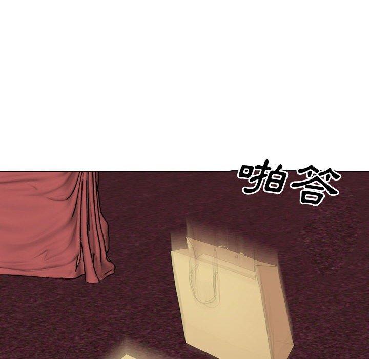 嫂嫂忘瞭我 在线观看 第30話 漫画图片50