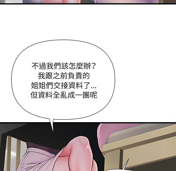 漫画韩国 不良二等兵   - 立即阅读 第19話第100漫画图片