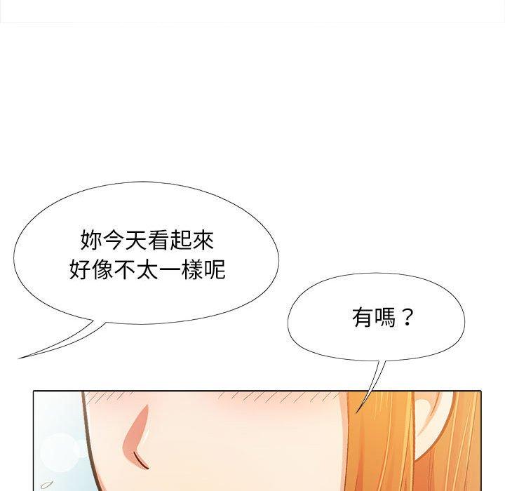 韩漫H漫画 恋爱信仰  - 点击阅读 第4话 30