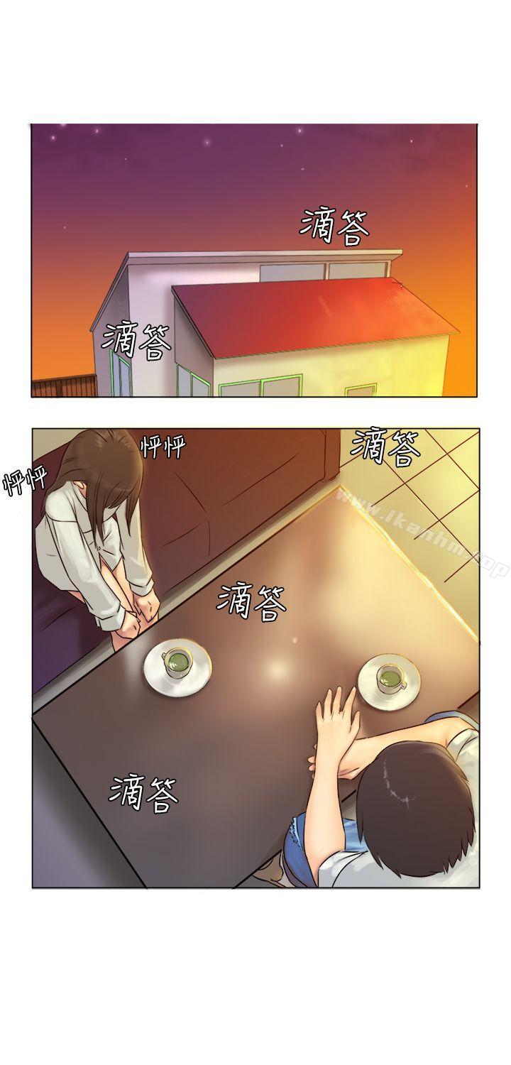 望月仙女傳說 在线观看 第4話 漫画图片8