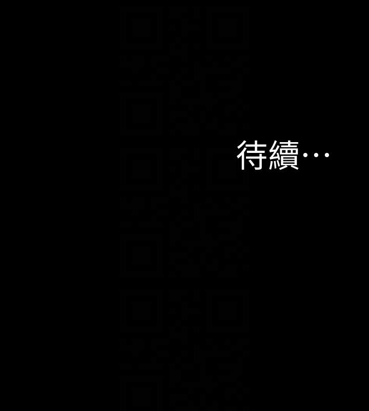 韩漫H漫画 小裤裤笔记  - 点击阅读 第125话-两人独处的小天地 28