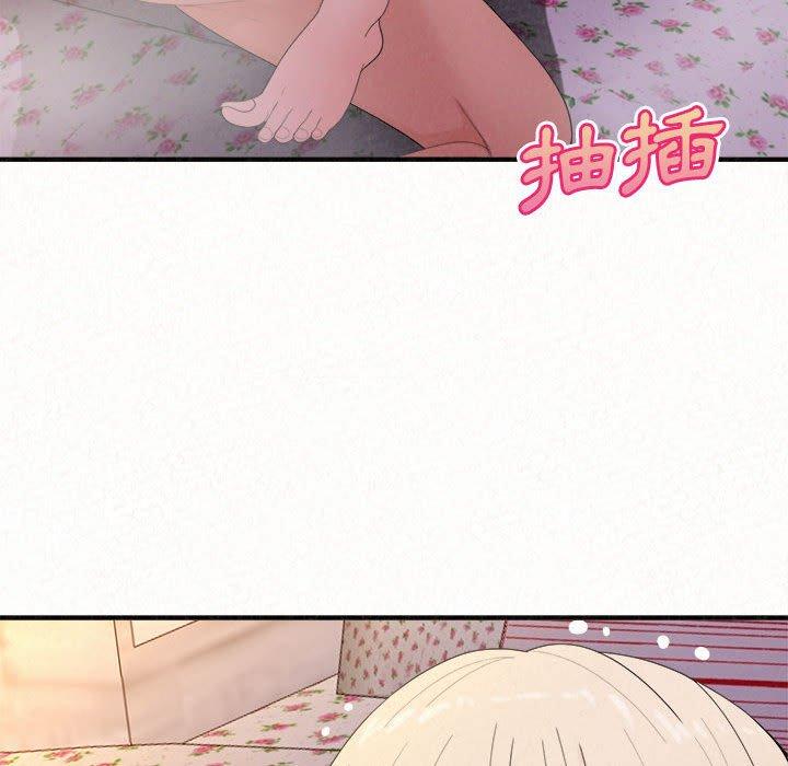 韩漫H漫画 姊姊都哈我  - 点击阅读 第31话 50