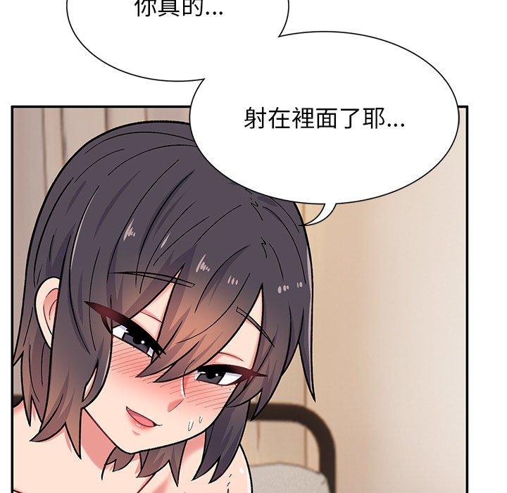 頑皮女孩敏兒 在线观看 第13話 漫画图片58