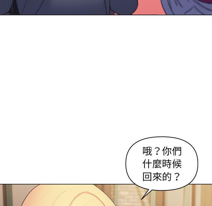 韩漫H漫画 大学生活就从社团开始  - 点击阅读 第31话 51