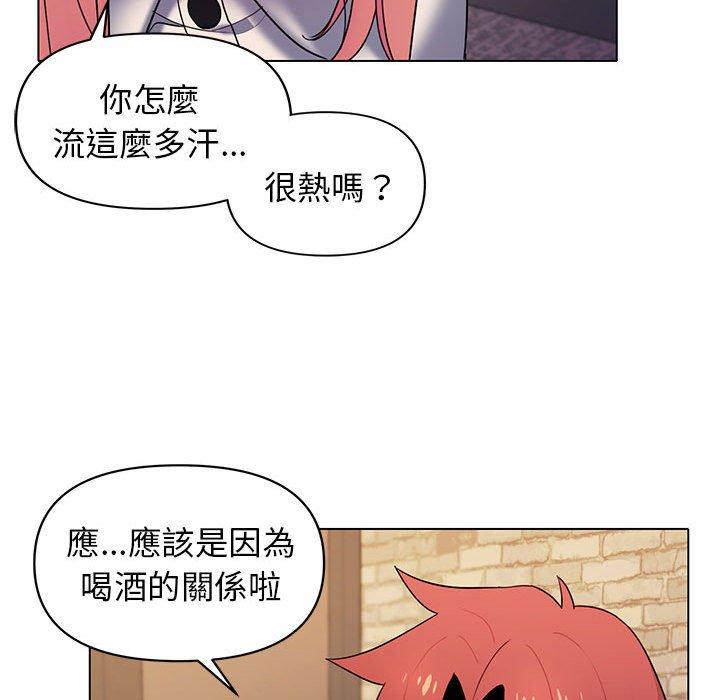 韩漫H漫画 大学生活就从社团开始  - 点击阅读 第31话 79