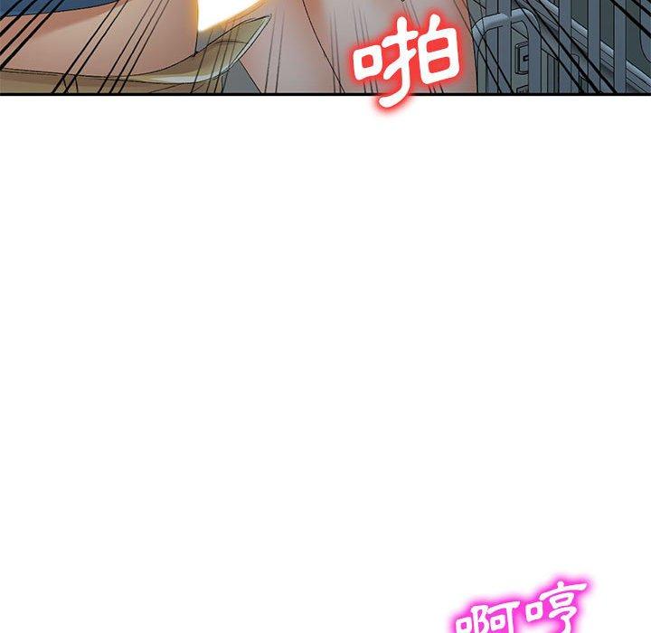 韩漫H漫画 刺激的寄居生活  - 点击阅读 第9话 133