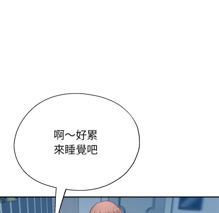 韩漫H漫画 瑜珈初体验  - 点击阅读 第9话 154