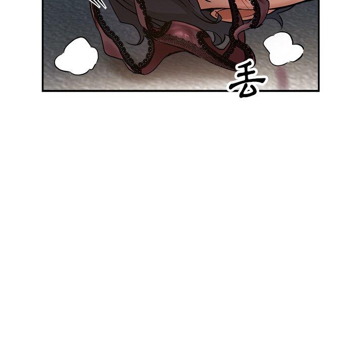 瑜珈初體驗 在线观看 第9話 漫画图片62