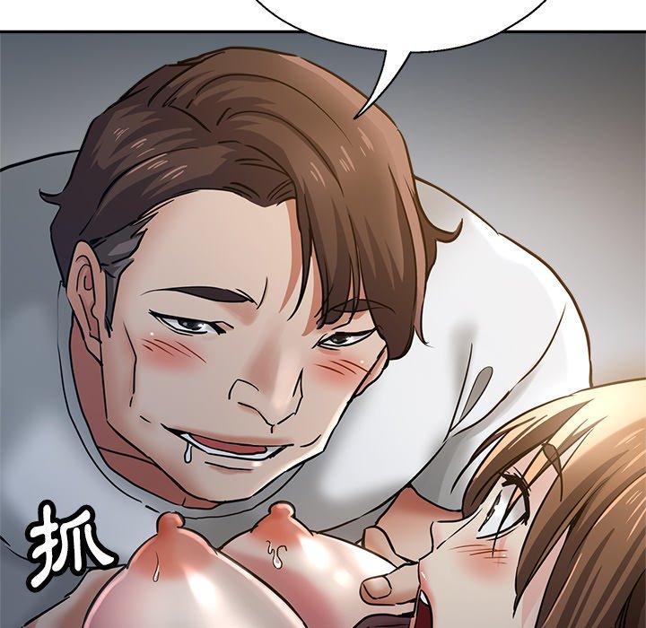 瑜珈初體驗 在线观看 第9話 漫画图片45