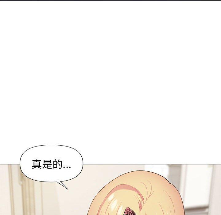 大學生活就從社團開始 在线观看 第32話 漫画图片25