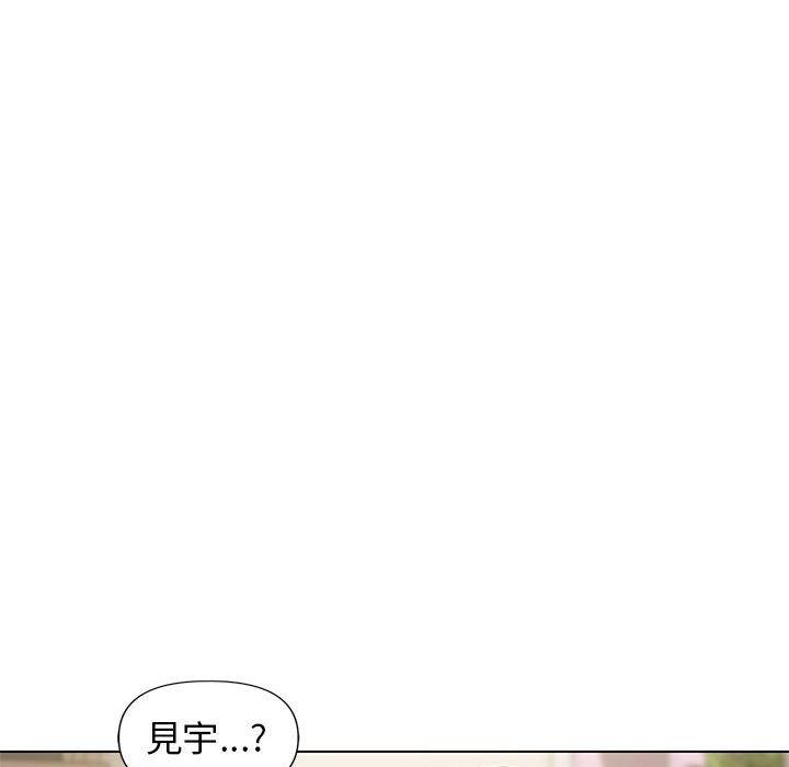 韩漫H漫画 大学生活就从社团开始  - 点击阅读 第32话 88