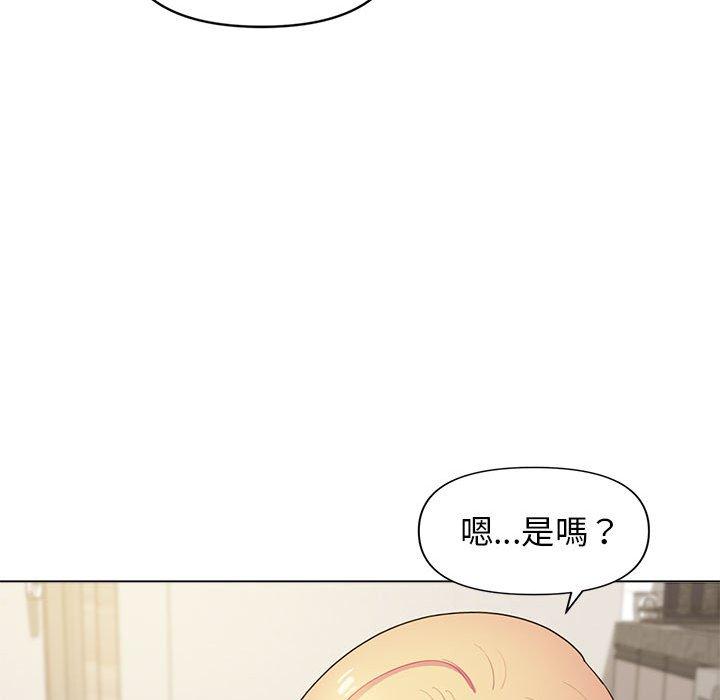 大學生活就從社團開始 在线观看 第32話 漫画图片74