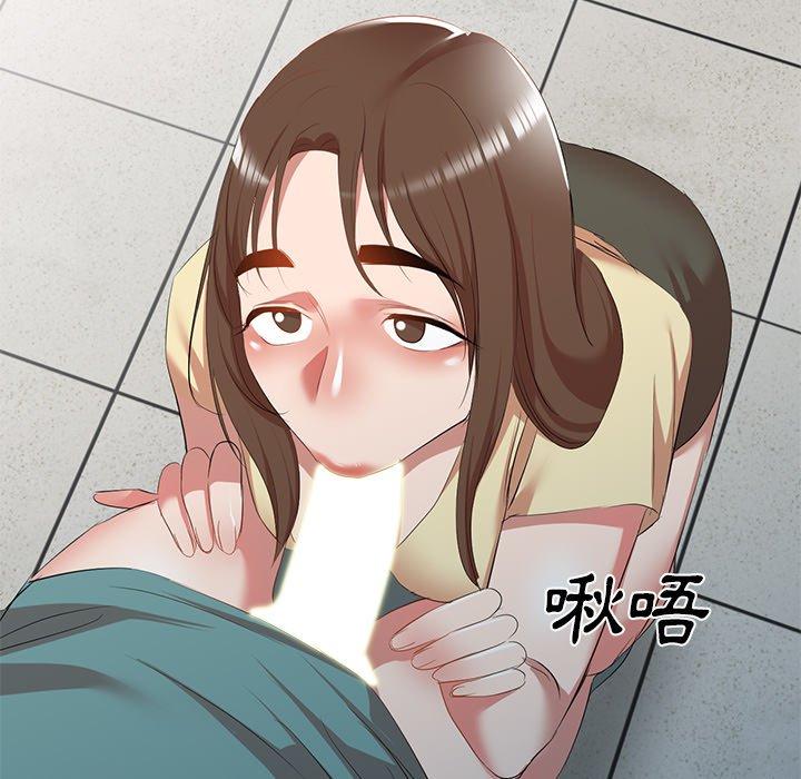 小夫妻的返鄉生活 在线观看 第27話 漫画图片13