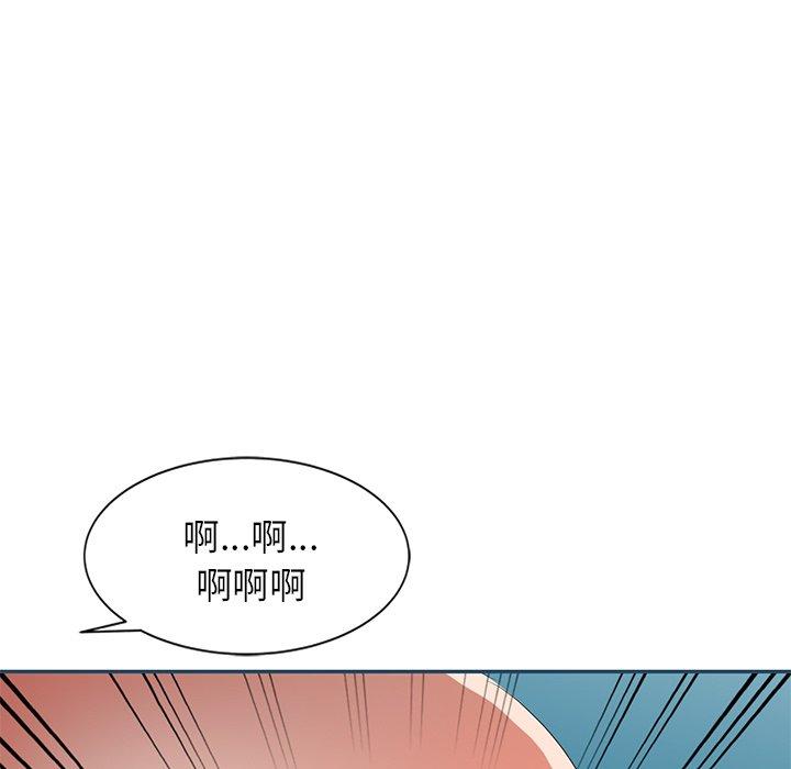 漫画韩国 小夫妻的返鄉生活   - 立即阅读 第27話第65漫画图片