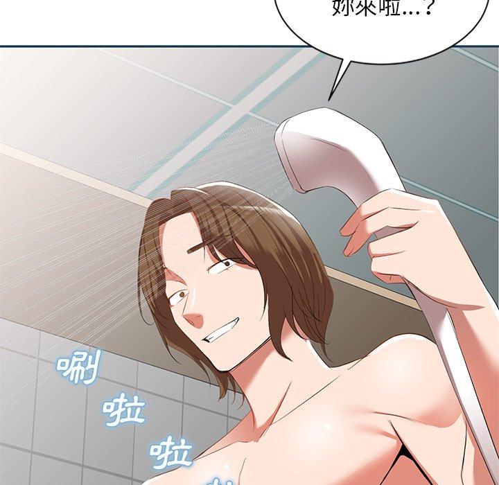 小夫妻的返鄉生活 在线观看 第27話 漫画图片82