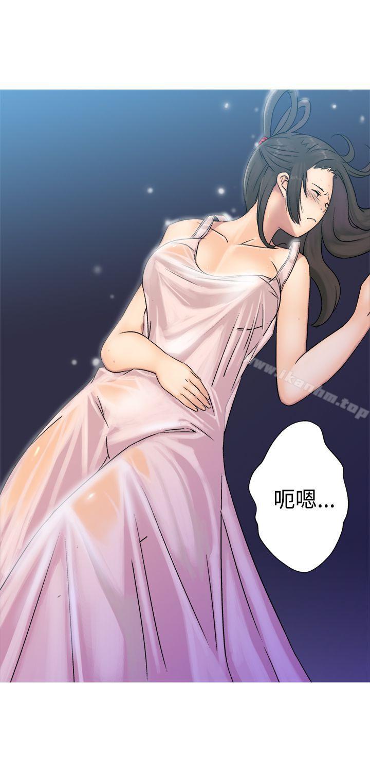 望月仙女传说 第5話 韩漫图片11