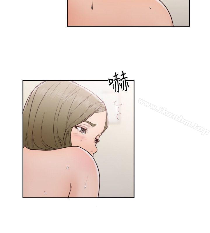 解禁:初始的快感漫画 免费阅读 第74话-开始游戏吧? 17.jpg