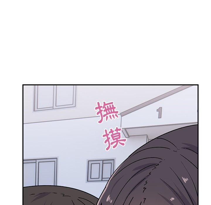 頑皮女孩敏兒 在线观看 第16話 漫画图片38