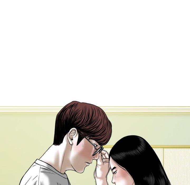 漫画韩国 女性友人   - 立即阅读 第34話第79漫画图片