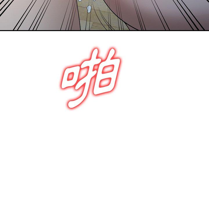 掠奪的滋味 在线观看 第34話 漫画图片152