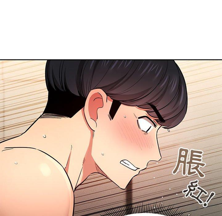 疫情期間的傢教生活 在线观看 第62話 漫画图片38