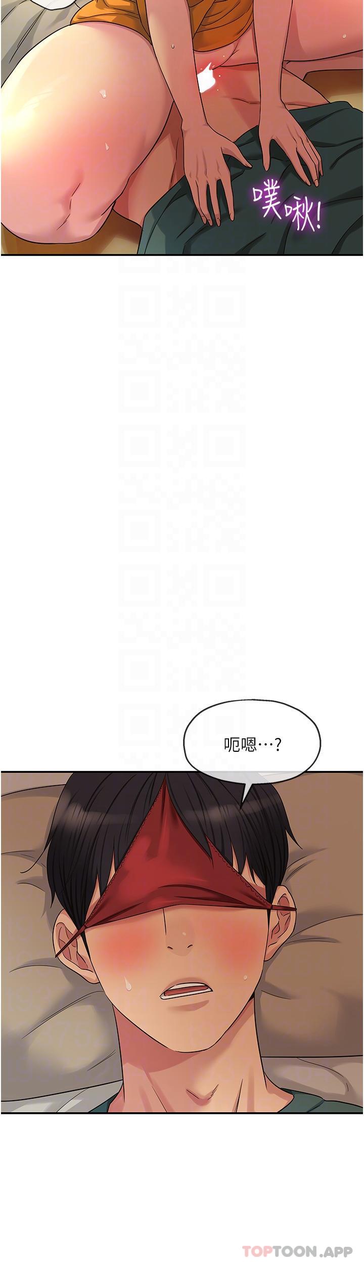 韩漫H漫画 洞洞杂货店  - 点击阅读 第36话-阳气爆发的端午节 25