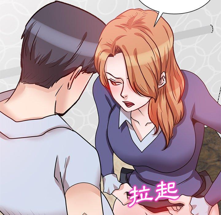 不良大嫂 在线观看 第27話 漫画图片86